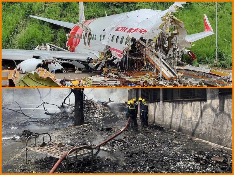 An air crash occurred in India claiming many lives